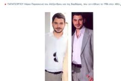 Στη δημοσιότητα έδωσε η ΕΛ.ΑΣ τις φωτογραφίες των συλληφθέντων για την απαγωγή του 26χρονου αλλά και του ίδιου..