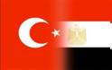 Η αναδυόμενη συμμαχία Τουρκίας - Αιγύπτου Μεταξύ άλλων, η Αγκυρα προσφέρει στο Κάιρο πακέτο βοήθειας 2 δισ. δολαρίων
