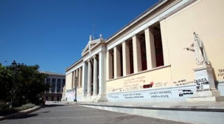 Αρβανιτόπουλος: Δεν θα ενταχθεί στο ΤΑΙΠΕΔ η περιουσία των πανεπιστημίων - Φωτογραφία 1