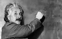 Eπιστολή του Αϊνστάιν πουλήθηκε σε δημοπρασία έναντι 3,1 εκατ. δολαρίων