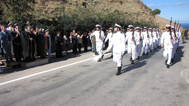 ΕΚΔΗΛΩΣΕΙΣ ΓΙΑ ΤΟΝ ΕΟΡΤΑΣΜΟ 100 ΧΡΟΝΩΝ ΑΠΟ ΤΗΝ ΑΠΕΛΕΥΘΕΡΩΣΗ ΝΗΣΟΥ ΣΑΜΟΘΡΑΚΗΣ - Φωτογραφία 11