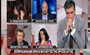 ...αίμα, τιμή ...Χρυσή Αυγή ...τυρί, ρύζι, καφέ, γάλα ...Καμπά - Φωτογραφία 18