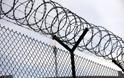 Aυξημένα μέτρα στις φυλακές Τρικάλων