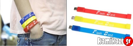 Οι πιο έξυπνες, αστείες και χρήσιμες USB συσκευές που κυκλοφορούν!!! (pics) - Φωτογραφία 3