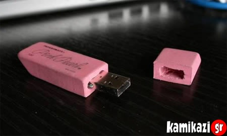 Οι πιο έξυπνες, αστείες και χρήσιμες USB συσκευές που κυκλοφορούν!!! (pics) - Φωτογραφία 5