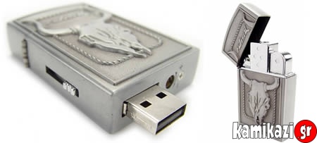 Οι πιο έξυπνες, αστείες και χρήσιμες USB συσκευές που κυκλοφορούν!!! (pics) - Φωτογραφία 7