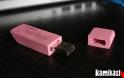 Οι πιο έξυπνες, αστείες και χρήσιμες USB συσκευές που κυκλοφορούν!!! (pics) - Φωτογραφία 1