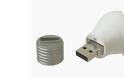 Οι πιο έξυπνες, αστείες και χρήσιμες USB συσκευές που κυκλοφορούν!!! (pics) - Φωτογραφία 6