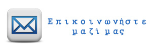 Οι δέκα πιο περίεργες εξαφανίσεις ανθρώπων - Φωτογραφία 31