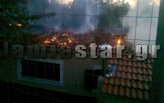 Πυρκαγιά κατέστρεψε σπίτι στο Γαρδίκι Ομιλαίων - Φωτογραφία 1