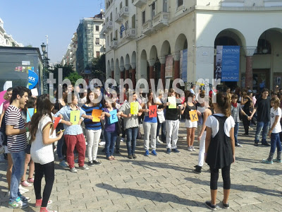 Διαμαρτυρία μετά μουσικής στην Αριστοτέλους - Φωτογραφία 3