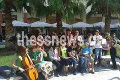 Διαμαρτυρία μετά μουσικής στην Αριστοτέλους