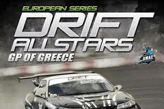 All Stars Drift....Καταπληκτικό φωτογραφικό υλικό από το event με τους καλύτερους οδηγούς drift της Ευρώπης