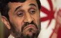 Ο Αχμαντινετζάντ ζήτησε άδεια να επισκεφτεί σύμβουλό του στη φυλακή