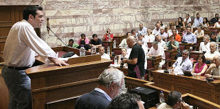 Αλέξης Τσίπρας: Η κυβέρνηση δεν θα μπορέσει να εφαρμόσει τα μέτρα - Φωτογραφία 1