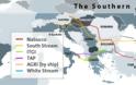 Ερωτήματα για την ενεργειακή στρατηγική της ΕΕ, στα Βαλκάνια