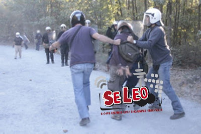Ξύλο, χημικά και βία από τους αστυνομικούς - προστάτες των μεταλλείων χρυσού στη Χαλκιδική [photo] - Φωτογραφία 2