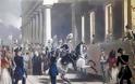 ΕΛΛΑΣ 1843 - Ελλάδα του μνημονίου 2012 * Η ιστορία επαναλαμβάνεται