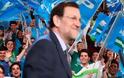 Το Λαϊκό Κόμμα του Ραχόι νικητής των εκλογών στη Γαλικία