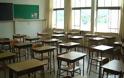 Αλβανικό σχολείο θα λειτουργήσει στον Δομοκό