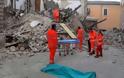 Στο εδώλιο επτά επιστήμονες για τον σεισμό στην Λ' Ακουίλα