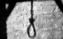Σοκ: Αυτοκτονία 15χρονης στην Πάτρα! (νεότερα στοιχεία)