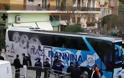 Τώρα στην Εγνατία Οδό: Βλάβη στο λεωφορείο της αποστολής του ΠΑΣ Γιάννινα;