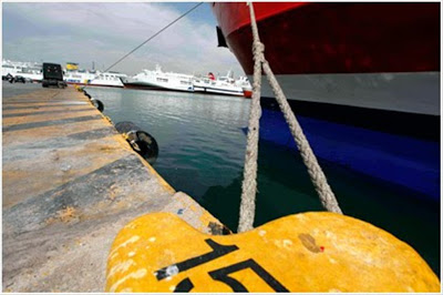 Ακτοπλοΐα: Αύξηση της τιμής των ναύλων κατά 2,4% - Φωτογραφία 1