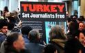 Παγκόσμιο ρεκόρ για την Τουρκία σε... φυλακισμένους δημοσιογράφους