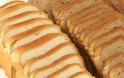 SOS: Ανάκληση ψωμιού τοστ – Μην το καταναλώσετε