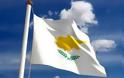 Κύπρος: Προσδοκίες για χρέος κάτω του 100%