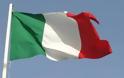 Ιταλία: Νέα μείωση της αγοραστικής δύναμης των οικογενειών