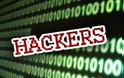 Οι φοιτήτριες έχουν γίνει στόχος των hackers