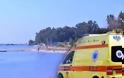 Πνιγμένος βρέθηκε ένας 81χρονος άντρας το μεσημέρι της Δευτέρας, στην Μπούφα Μαγνησίας