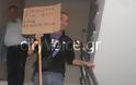 ΑΓΡΙΝΙΟ: Συγκέντρωση διαμαρτυρίας των ΑμεΑ στο ΙΚΑ - Φωτογραφία 2