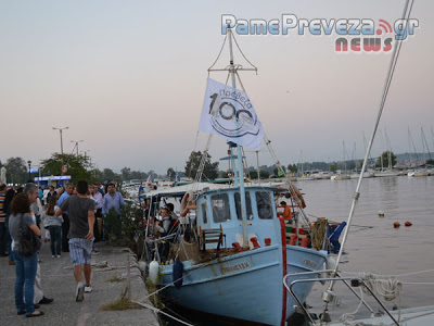 Πρέβεζα: Η βαρκαρόλα και η ομορφιά της Πρέβεζας [video] - Φωτογραφία 3