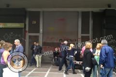 Δείτε φωτογραφίες από την διαμαρτυρία ΑΜΕΑ