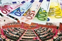 ΑΡΘΡΟ ΒΟΜΒΑ: Αυτοί είναι οι πολιτικοί που βγάλαν λεφτά στο εξωτερικό. Ποιοί βγάλαν και Πόσα..
