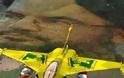 Το μη επανδρωμένο αεροπλάνο «Αγιούμπ» έσπασε το μύθο του ισραηλινού «Σιδερένιου Θόλου» - Φωτογραφία 4