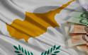 Β. Σιαρλή: Θέμα ωρών ο καθορισμός ημερομηνίας καθόδου της τρόικας στην Κύπρο