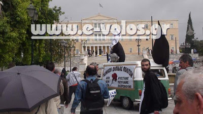 Οι επαγγελματοβιοτέχνες του Βόλου έφτασαν στο Σύνταγμα με τα πόδια [Video+Photo] - Φωτογραφία 4