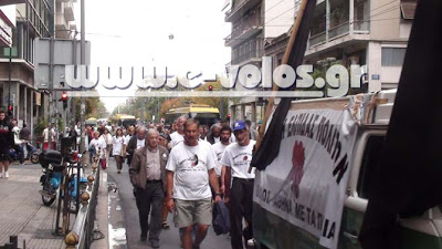 Οι επαγγελματοβιοτέχνες του Βόλου έφτασαν στο Σύνταγμα με τα πόδια [Video+Photo] - Φωτογραφία 9