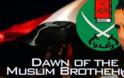 NEW YORK TIMES Η Μουσουλμανική Αδελφότητα νέος σύμμαχος των ΗΠΑ στην Αίγυπτο