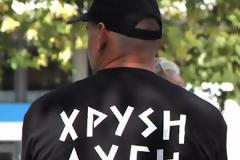 Μαύρη απειλή...καταγγέλει το δίκτυο καταγραφής ρατσιστικής βίας
