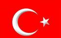 Επιβραδύνεται η οικονομία της Τουρκίας