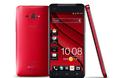 HTC J Butterfly, όχι απλά HD οθόνη 5 ιντσών αλλά Full HD