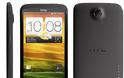 HTC One X+, η ανανέωση του One X