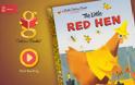 Κερδίστε την εφαρμογή ''The Little Red Hen'' για iPhone, iPod Touch, iPad (νικήτρια)