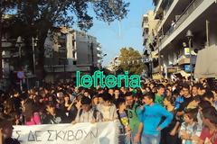 Μεγάλη μαθητική πορεία διαμαρτυρίας στην Κατερίνη