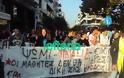 Μεγάλη μαθητική πορεία διαμαρτυρίας στην Κατερίνη - Φωτογραφία 4